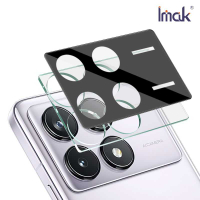 鏡頭貼 Imak 艾美克 POCO X6 Pro 5G 鏡頭玻璃貼(一體式)(曜黑版) 奈米吸附 鏡頭貼 鏡頭保護貼