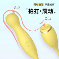 Portable nipple clitoral stimulation toy vibrator female masturbation silicone vibrator