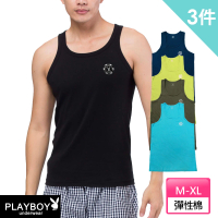 【PLAYBOY】3件組 LOGO親膚舒適彈性棉背心-速(多色隨機/男背心)