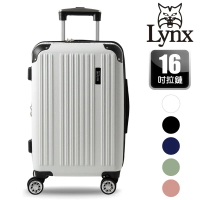Lynx 美國山貓 16吋 808系列 可加大耐摔耐刮 行李箱/登機箱-多色