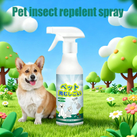 Repellent Kills Fleas & Ticks in 3s Flea and Tick Spray 99% Repellent Rate Plant-Based Pet Insect Me