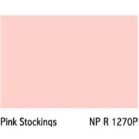 Nippon Paint Vinilex Pro 1000 Cat Tembok Interior Tingting 4,5 Kg Soft Tissue Anti Jamur Bakteria Pi
