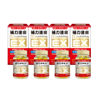 【天良生技】日本補力達命EX錠60粒x4盒(維生素B1.B6.B12.日本y-穀維素.維他命E)