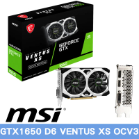 MSI微星 GTX1650 D6 VENTUS XS OCV3顯示卡
