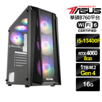 【華碩平台】i5十核GeForce RTX 4060{幻銀鬥士}電競機(i5-13400F/B760/16G/1TB)