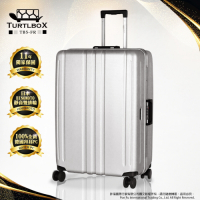 TURTLBOX 特托堡斯 29吋 TB5-FR 加大版型 行李箱 雙排大輪 雙層防盜拉鍊 (銀鑽石)