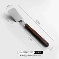 其他品牌 - 米立風物不銹鋼煎鏟烙餅專用煎鍋鏟家用煎餅鏟子鐵板燒平鏟牛排鏟