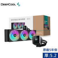 DeepCool 九州風神 MYSTIQUE 360 ARGB CPU一體式360水冷散熱器(黑色)