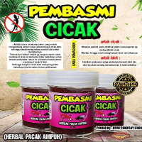Pembasmi Cicak Ampuh/pembasmi cicak