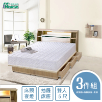 【IHouse】尼爾 燈光插座日式收納房間組(床頭箱+床墊+六抽收納-雙人5尺)