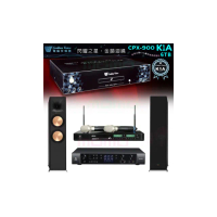 【金嗓】CPX-900 K1A+JBL BEYOND 1+ACT-941+R-600F(6TB點歌機+擴大機+無線麥克風+落地喇叭)