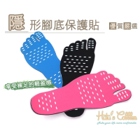 【○糊塗鞋匠○ 優質鞋材】G102 隱形腳底保護貼(2雙)