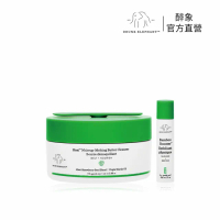 【DRUNK ELEPHANT 醉象】官方直營 小黃油卸妝霜 110g(去角質/舒緩/清潔)