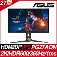 【hd數位3c】華碩 PG27AQN(ROG/3H1P/1ms/IPS/360Hz/無喇叭/G-Sync/HDR600)超快速 IPS 技術【下標前請先詢問 有無庫存】