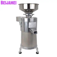 BEIJAMEI High efficiency automatic Soya milk Maker Soybean Milk Grinding Machine Commercial Soybean 