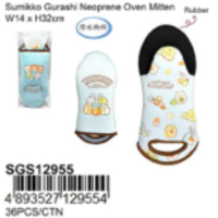 Sanrio 三麗鷗 N  角落小夥伴橡膠隔熱手套 1pc