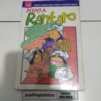 komik ninja rantaro 14, segel