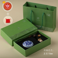 兒童印章 姓名印章 兒童蓋章 兒童姓名字篆刻印章木質可愛橡果蓋章客製圓形硬筆書法簽名小圖章『cyd23526』