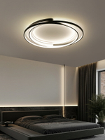 設計師極簡臥室燈現代簡約超薄吸頂燈圓形主臥燈年新款燈具