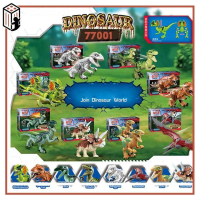 Đồ Chơi Lắp Ráp Khủng Long Mô Hình Dinosaur Jurrasic World Thế Giới Khủng Long 77001