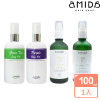 Amida 蜜拉 護髮香檳玫瑰油/紫玫瑰油/綠茶葉油/雪絨花油(100ml)