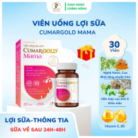 Viên uống lợi sữa sau sinh CUMARGOLD MAMA Hộp 30v- Sữa về ướt áo, con ti no nê 【Hàng nhập khẩu 】