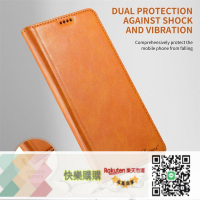 免運/可開發票 蘋果16iPhone15promax手機殼14真皮8plus皮套7翻蓋12MINI牛13XS