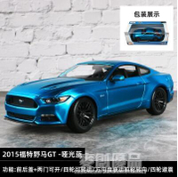 美馳圖1:18福特野馬GT超跑車模汽車模型擺件仿真合金車模跑車模型