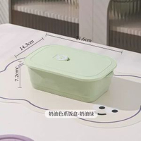 ins 風陶瓷分格飯盒 可微波加熱 學生上班族便當盒