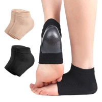 1Pair Gel Silicone Heel Protector Sleeve Heel Pads Heel Cups Plantar Fasciitis Support Feet Care Skin Repair Cushion Half-yard