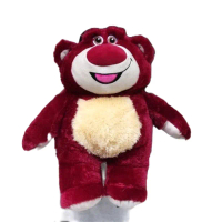 Boneka Lotso ukuran Jumbo 80cm