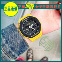 卡西歐G-SHOCK碳纖維八角GA-2110SU-9A/3A/2100 2110ET-8A/2A手錶 z8mT