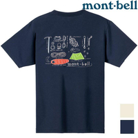 Mont-Bell Wickron 中性款排汗衣 1114249 山的道具