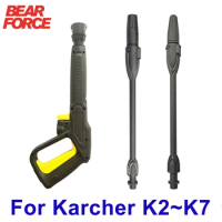 Replacement Pressure Washer Gun Car Wash Cleaning Water Spray Gun Lance Nozzle Tip Pistol Lance Wand Nozzle for Karcher K2~K7