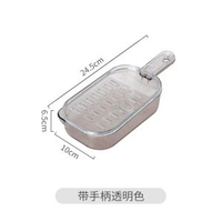 日本進口果蔬磨泥器家用薑蒜泥研磨器寶寶輔食手動打磨工具切菜器平行進口