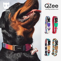 QZee美國Zeedog狗狗項圈小中大型犬金毛柯基法斗泰迪寵物頸圈脖圈