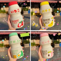 480ml Plastic Drinking Bottle Cute Yogurt Water Bottle Tour Yakult Shape Kawaii Milk Portable Shaker