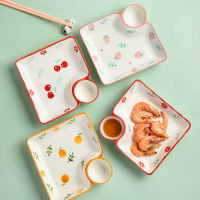 餃子盤子帶醋碟創意ins壽司盤瓷菜盤家用2021新款網紅餐具水餃盤