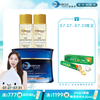 【Bio-essence 碧歐斯】精華液 乳霜 BIO V逆齡透亮緊膚霜45G+新升級黃金精華露30mlx2