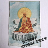 宗教佛像 唐卡絲綢刺繡織錦掛畫 達摩祖師像 佛堂供奉壁畫 條幅
