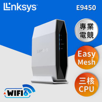 Linksys 雙頻 E9450 WiFi6 路由器(AX5400)原價2990(現省200)