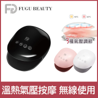 FUGU BEAUTY 無線溫熱手部按摩器-三色(溫熱按摩器推薦/手部保養/穴道按摩/氣壓按摩/熱敷氣囊)