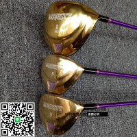Maruman 高爾夫球桿 女士套桿 Majesty Prestigio 9 全套碳素桿