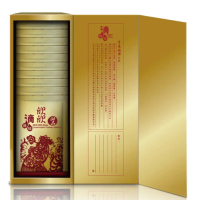 【欣欣生技食品】御品滴雞精10包精裝禮盒組(顧健康、顧美麗)