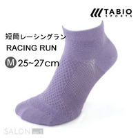 【靴下屋Tabio】速乾透氣短筒運動襪(25-27cm) / 日本第一專業跑襪