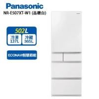Panasonic國際牌 502L 日本製五門電冰箱 晶鑽白 NR-E507XT-W1