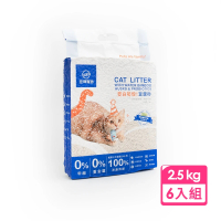 【宏瑋】茭白筍殼!豆腐砂2.5kg/包×6入組(貓砂 豆腐砂 益生菌 細條 1.5倍吸水力 秒凝結 不黏底)