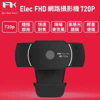 【Feeltek】Elec 720P HD 網路視訊攝影機Webcam