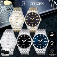 ĐỒNG HỒ NAM CITIZEN BI5000-BI5006 || CHÍNH HÃNG