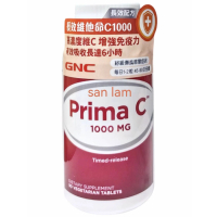 GNC長效維他命C1000 1000mg 90粒 